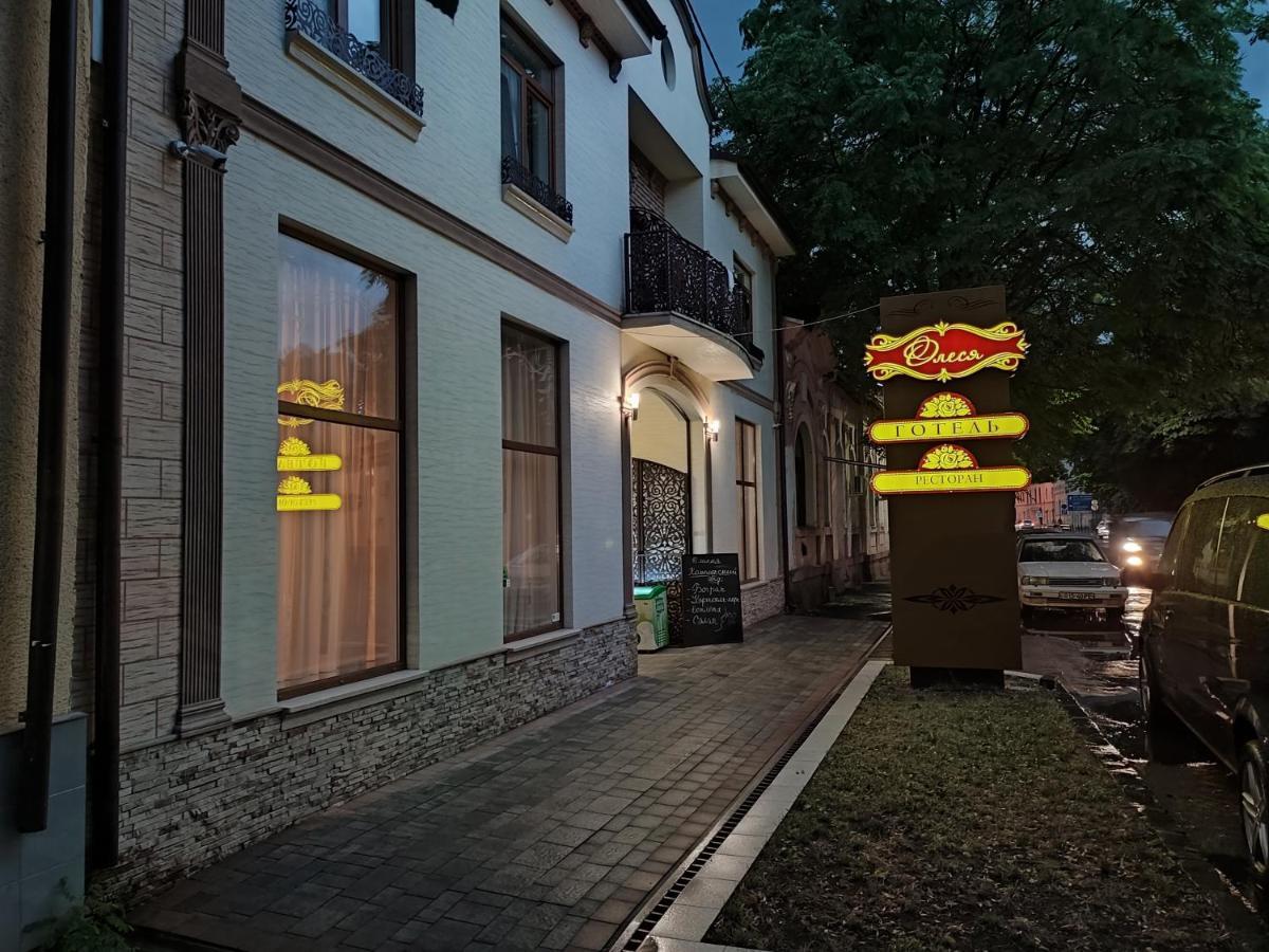 Готель-Ресторан "Олеся" Berehowe Exterior foto